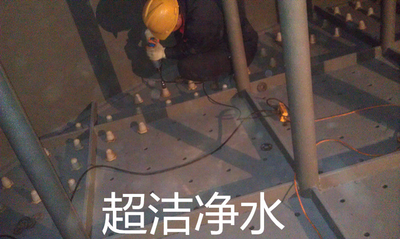 電廠大型雙室過濾器長柄濾水帽更換安裝